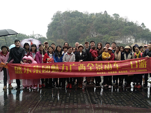Guilin three-day tour at the end of 2017